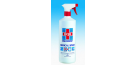 Umonium38 Medical Spray 1L